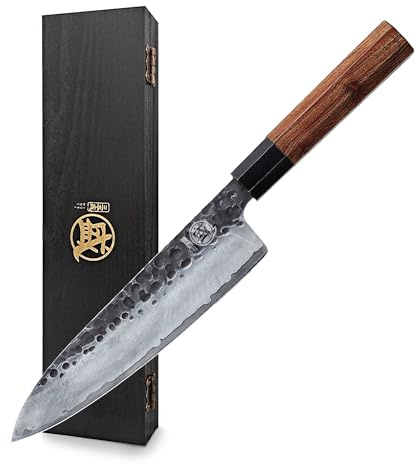 MITSUMOTO SAKARI 8 inch Gyuto Chef Knife, Japanese Hand Forged Kitchen Chef's Knives, 3-Layer 9CR18MOV High Carbon Steel, Rosewood Handle & Sandalwood Box