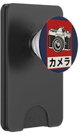 Vintage Japanese Analog SLR Camera Retro Photographer Film PopSockets PopWallet for MagSafe