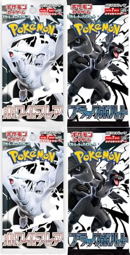 Pokemon Scarlet & Violet White Flare & Black Bolt 4 Booster Packs sv11b & sv11w Mix Sets - Japanisch und BB-Toy-Trades Toploader