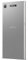 Sony Xperia XZ1 4G 64GB Silver - smartphones (13.2 cm (5.2), 64 GB, 19 MP, Android, 8, Silver)