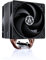 ARCTIC Freezer 36 CO - Single-Tower CPU Kühler mit Push-Pull, Zwei druckoptimierte 120 mm P-Lüfter, Doppeltes Kugellager, 200–1800 RPM, 4 Heatpipes, inkl. MX-6 Wärmeleitpaste