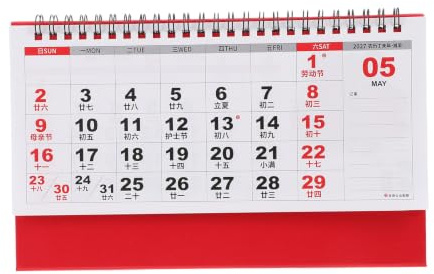 SOESFOUFU Bordskalender med Kinesisk Nya Året Månadskalender för Getens Dekorativ Planerare för och Hem Lunar Kalender med Helgdagar och Feng Shui-design