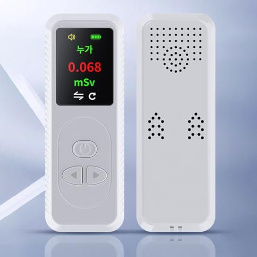 Contador Geiger Portátil, Probador de Radioactividad, Detector de Radiación, Con Batería Recargable Y Puerto de Carga Tipo-C, Para Mármol, Electromagnético