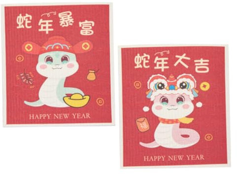 ELAYARD 2 Pezzi Straccio di cotone in polpa di legno asciugamano da cucina stracci per i piatti strofinacci per lavare i piatti da cucina strofinacci da cucina cotone di polpa di legno