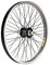 Gurpil Herren 64236 BMX Hinterrad, 20 x 2,125 mm, Nabe, Aluminium, Achse 9,5-36, M