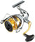 Shimano Spinnrolle 17 Sedona c5000xg
