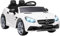 AIYAPLAY Kinder Elektroauto 12V Kinderauto mit 2,4 G Fernbedienung, 2 Motor, Kinderfahrzeug mit LED-Scheinwerfern, Hupe, Musik, Sicherheitsgurt, Elektrofahrzeug für Kinder ab 3 Jahren, Weiß