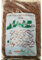 Garden Center Shop | SISANFLOR Corteza de Pino Natural 20/40 mm | Saco de 50L | Cobertura Decorativa para Jardín | Mejora Drenaje y Retiene Humedad | Antimaleza | Exterior