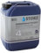Storz 4T Gerätebenzin - 20 Liter Kanister | Sonderkraftstoff | reines Alkylatbenzin