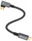 USB4 Kabel mit 90 Grad Thunderbolt 4 Winkel Kabel kurz, 240W Ladekabel, 40Gbps Datenkabel, 8K@60Hz HDR, USB C auf USB C Kabel, USB C Monitor Kabel, für Hub, Dockingstation, SSD, Laptop(0.45M)