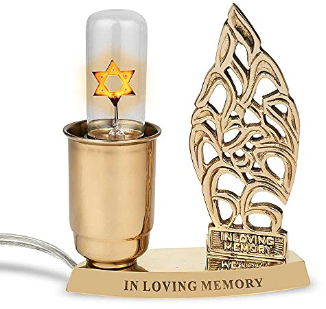 Zion Judaica Brass Electric Yahrtzeit Lamp Engraved in Loving Memory Electronic Jewish Memorial Lamp with Flickering Star of David Bulb Yizkor Light for Yom Kippur Electric Yuhrtzeit Candle - Flame