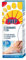 Prep, Fußdeocreme, Anti-Geruchscreme mit antibakteriellem Wirkstoff, auf Basis von Talkum, Reiskleieöl, Menthol und Bio-Aloe, erfrischende Wirkung, Format 75 ml