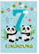 12 Einladungskarten zum 7. Kindergeburtstag siebte Geburtstag Mädchen Jungen Panda