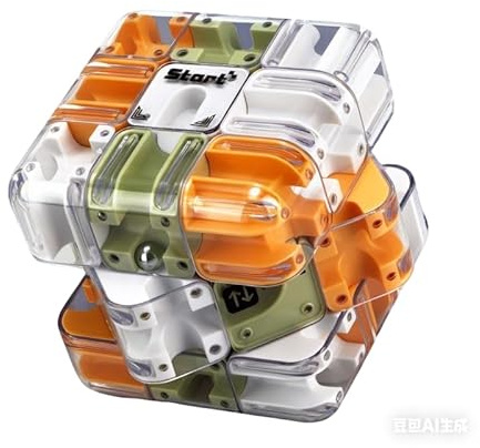 Axinyijia Puzzle Cubo Labirinto 3d per Bambini Adulti 3x3 Cubo Labirinto con Pallina (Arancione)