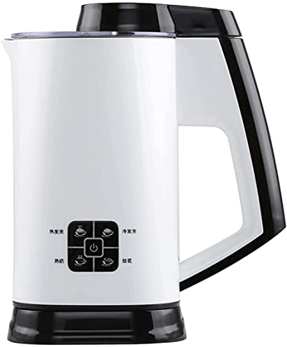 Milk Frother Electric Milk Steamer Coffee Frother 600W Multi-Function Fully Automatic Milk Frother with Hot and Cold Foaming Hot Milk Fancy Coffee Convenience 109