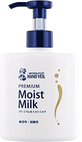 Mentholatum Hand Veil High Adhesion Barrier Recept Premium Moist Milk 200 ml