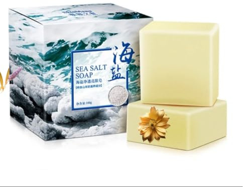 Savon lait de chevre | Nettoyant visage anti point noir exfoliant naturel | Efficace contre Psoriasis et L’eczéma | Riche en Vitamines A et Sélénium ralenti le vieillissement de la peau