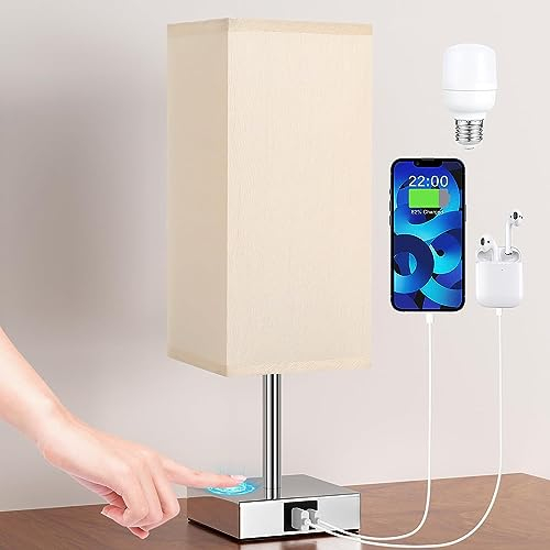 Kakanuo Nachttischlampe Touch Dimmbar mit USB A+Typ-C-Anschlüssen, LED-Birne Inklusive, Gelb Lampenschirm Metallfuß, Moderne Tischlampe für Schlafzimmer Wohnzimmer Babyzimmer Hotel Büro