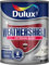 STX_447511 Dulux Weathershield Exterior Gloss 750ml Pure Brilliant White ()