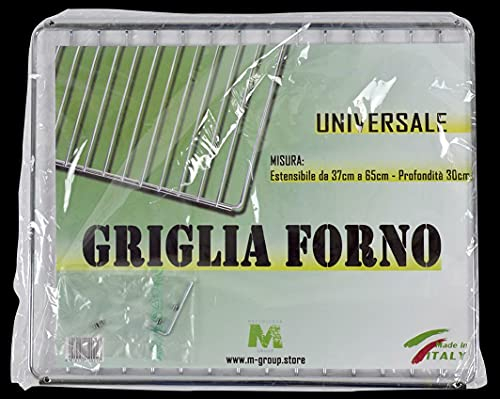 GRIGLIA PER FORNO UNIVERSALE 37X31