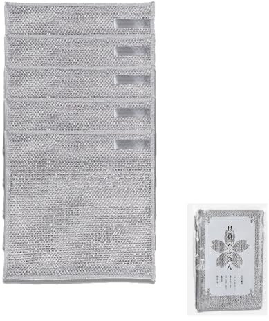 Bojiwavawd 5er-Pack Magic Glasreinigungstuch, Dreilagige Drahtspülschwämme Vielseitige Kratzfeste Edelstahl-Reinigungstücher für Küche, Geschirr, Spüle, Herd, 20x20 cm