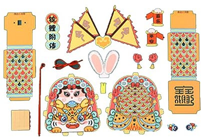 Lampe Lumière Lune Bon Augure Fleur Lanterne Lapin Illuminée par Bricolage À Main pour Le Festival Mi-Automne-Lapin Chanceux