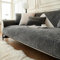 LINGKY Sofa Überzug, Neue Sofa Sitzkissenbezug, Sofaschoner rutschfest, Universelle Sofabezug 1 2 3 Sitzer Couch überzug für Wohnzimmer, Sofaüberwürf L Form Sofaschutz (Dunkelgrau,70x150cm)