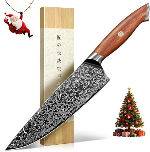 Freelander Couteau de Chef 20CM, Couteau de Cuisine Professionnel avec Manche en Bois, Coffret Cadeau pour Hommes et Femmes, Idéal pour Légumes et Viande
