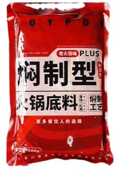 Large Bag of Authentic Hot Pot Soup Base: Sichuan Spicy Base (1060g)(Pepper flavor (Total 1060g))