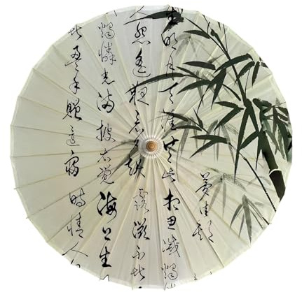 Odot Paper Parasol Umbrella, Chinese Bamboo Oil Paper Japanese Umbrella Wooden Handle Classical Peony Painting for Costumes Party Wedding Dancing Props Photography Festival (Beige,Diameter 84cm)