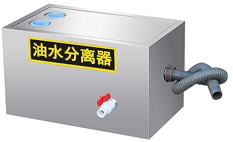 Bac à Graisse, Séparateur de graisse commerciale en acier inoxydable séparateur d'eau d'huile outils de Filtration d'eau d'huile de cuisine, pour cuisine, restaurant, cantine(30X25X25CM)