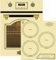 Kaiser Induktions Herd-Set EH 4796 ElfAD+KCT 4795 ElfFI AD, Retro Backofen Einbaubackofen 45 cm, Autark, 50 L, 9 Funktionen+60 cm, Retro Kochfeld, Metallplatten Bronze,4 QickHeat Zonen