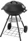 Lannetal Kugelgrill, Holzkohlegrill mit Deckel, Grillwagen, BBQ Grill, verstellbare Luftzufuhr, Ascheauffangschale, Gitterablage, Grillrost Ø 41.5cm, Arbeitshöhe 69 cm