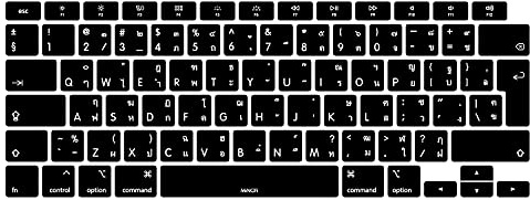 MiNGFi Thai Silikon tangentbordsskydd för MacBook Air 13 Touch ID model M1 A2337 A2179 (2020+) EU/ISO tangentbordslayouten - Svart
