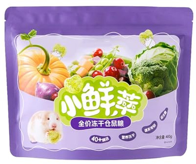 Friandises et récompenses pour hamster - Nourriture à mâcher pour animaux de compagnie de petite taille - Friandise pour la dentition des animaux - Pour cobaye, hamster, lapin, chinchilla, gerbille et
