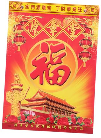 DIKACA Alter Almanach Wandkalender Hängender Glückskalender Monatlicher Kalender Mond- Mondkalender 2025 Die Mondkalender An Der Wand Kalender Für Das Jahr Der Schlangen Papier Rot