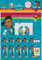 Panini EURO 2020 Preview, Sammelsticker Sonderkollektion, Starterpack bestehend aus Sammelalbum und 10 Tütchen (50 Sticker)