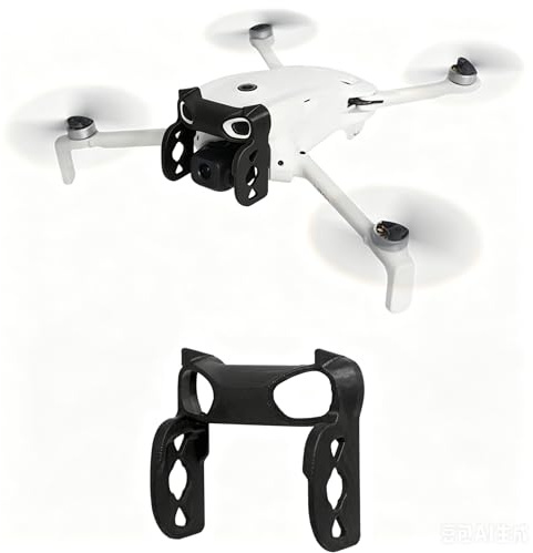 Gimbal Impact Guard för DJI Lito X1/Lito 1, stötsäker skyddsstång skal främre skydd kollisionsskydd linsskydd kit drönare tillbehör (svart)
