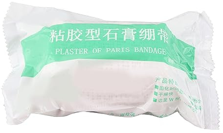 ANKROYU Plaster Bandage, Alginate Special Effects Makeup Plaster Bandage, Cosmetic Plaster Bandage, Cosmetic Bandage for Hobby Craft, Mask Making, Scenery Art and Belly Cast Etc