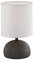 lightling Tischleuchte Lance, Fuß Keramik braun, Stoffschirm cappuccino, Schnurschalter, exkl. 1 x E14 max. 40W, ø 14 cm, Höhe 23 cm