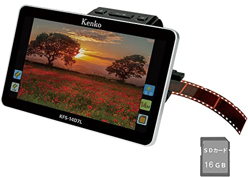 Kenko KFS-14D7L Film Scanner with 16GB SD Card, Large 7 Inch LCD Monitor, Digital Photo Frame