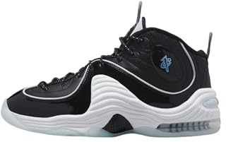 Nike Herren Air Penny II Sneaker, Black/White/Football Grey/Multi-Color, 44