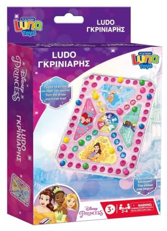 Diakakis Pop-Up-Ludo-Brettspiel, traditionelles Ludo-Brettspiel-Set für Kinder, Indoor-Spaß ab 3 Jahren, Geburtstagsgeschenk für Kinder (Princess)