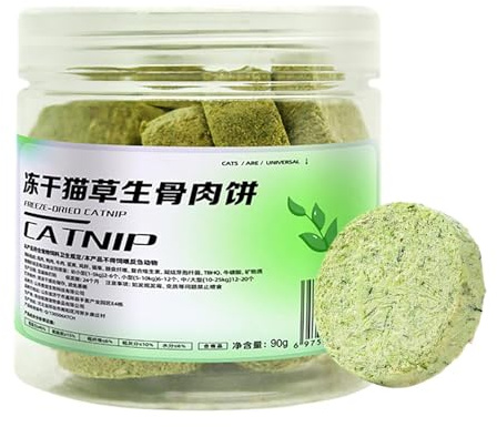 FmtwPhn Galletas de Hierba para Gatos, Gatitos, Aperitivos, Galletas, Masticar, Juguetes, para Entrenamiento de Gatos, para Control de Bolas de, adecuados para Gatos de Todas Las Edades