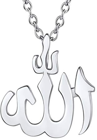 Prosteel Muslimskt Allah-halsband för män, arabiska smycken, guldpläterat 316L rostfritt stål, svart (presentask)