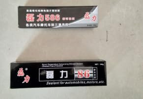 Silicone Alte Temperature,Sigillante Per Motori,100gGuarnizione Liquida,Sigillante Alte Temperature Motori,Sigillante Motore Alte Temperature,Mastice Guarnizioni Motore,Guarnizione Liquida Idrauli