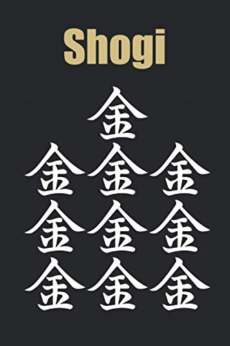 Shogi: Notebook with 120 white pages, 6 x 9 Zoll and Dot screen
