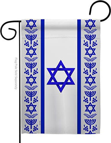 Bandiera del mio giardino Israele Nazionalità regionale Nazione Internazionale Mondo Paese Area particolare Piccolo regalo decorativo Cortile Casa Banner fronte-retro 12x18