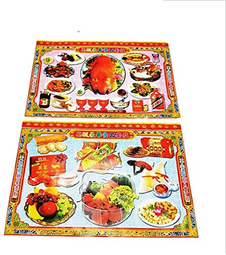 Fournitures sacrificielles Monnaie des ancêtres, Fournitures funéraires - Papier d'encens Fournitures funéraires Papier à brûler de la nourriture - Papier d'encens chinois Billets de banque du ciel Ar