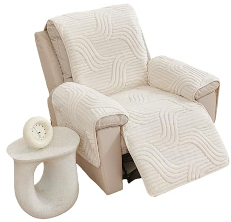 EBETA Sesselüberwürfe Sesselhussen, Anti-Rutsch Sesselauflage Sesselschoner mit Armlehne Liegesesselbezug Bezügefür Relaxsessel Ohrensesselbezüge (Creme)